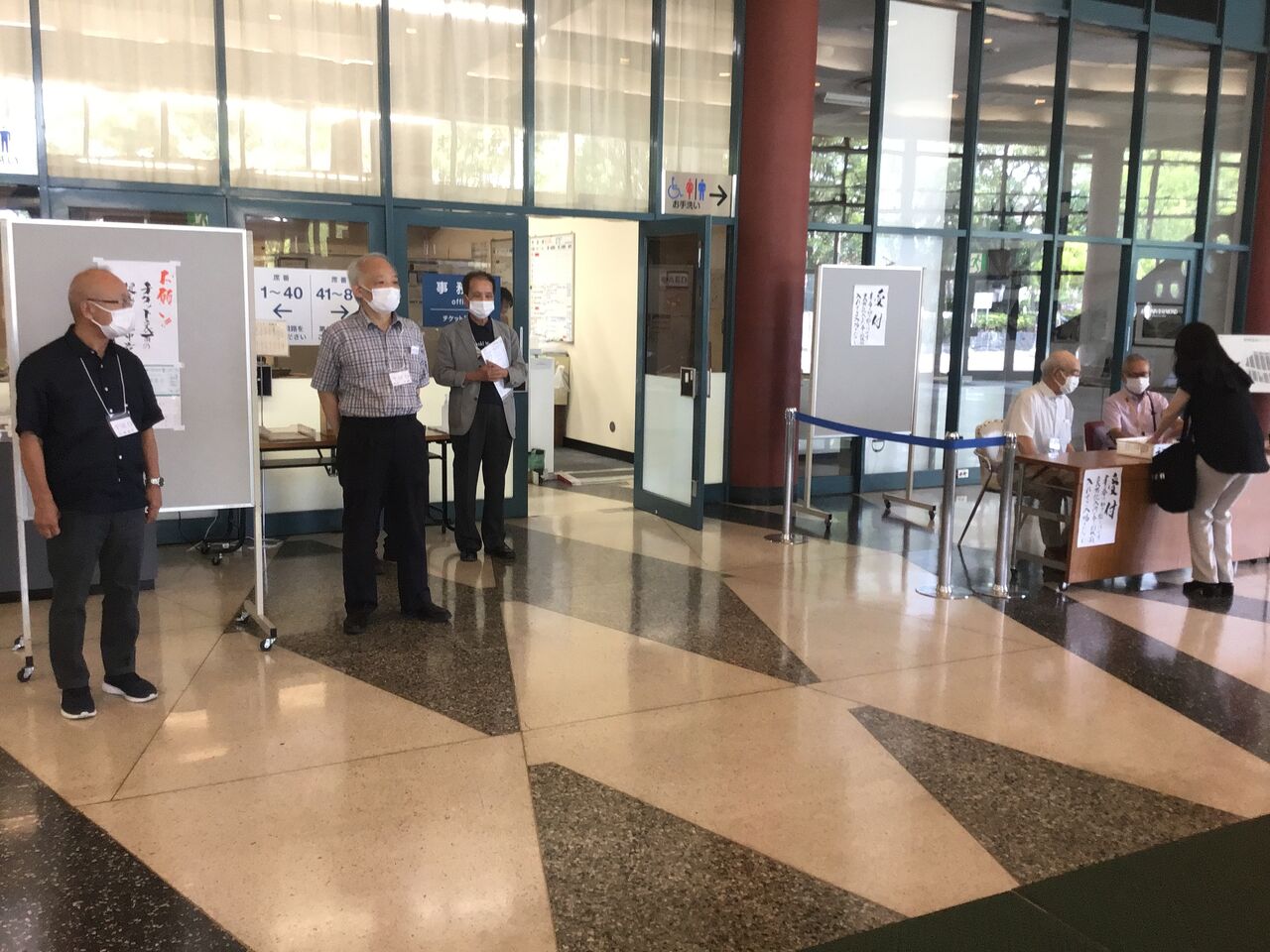 20210722TMO54回定演受付