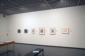 図２　正面の壁面