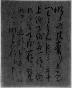 16_予備_ReprosKojiro25_MG_7495_WRK_FIN_M