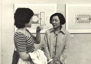 1979年6月5日_東大美博 (61)