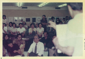 1974年7月20日_盛岡第一画廊_版画への招待展_オークション_20