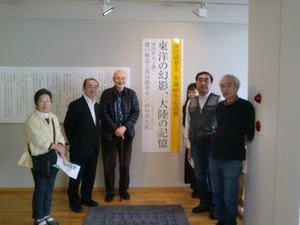 池田満寿夫美術館20141026