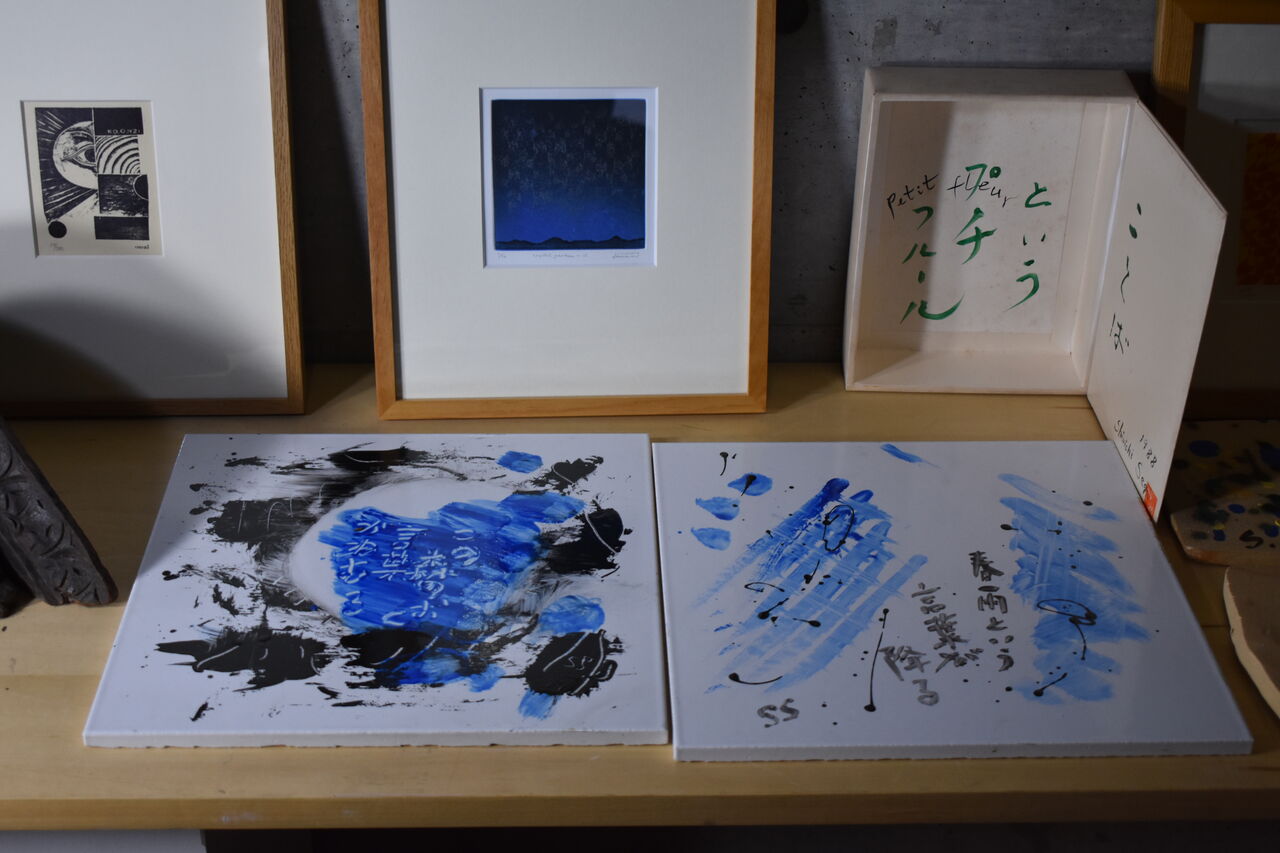 コレクション展2 (7)