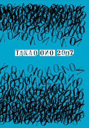 22 小野隆生 540円