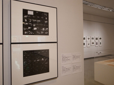 202103石原輝雄‗BP6-16