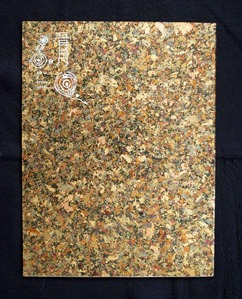 202007土渕信彦_図6