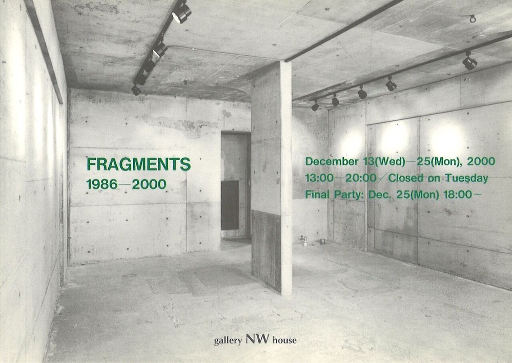 20241112164836_00001