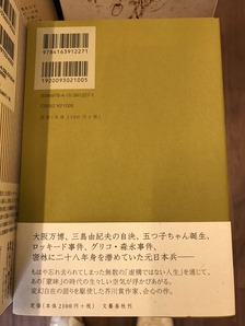 202009小国貴司_3975