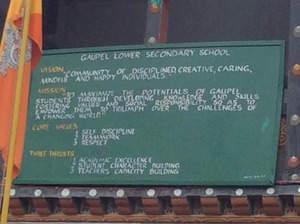 ガウペル小中学校2