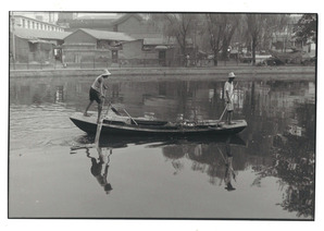 H氏コレクションLot.55　北井一夫