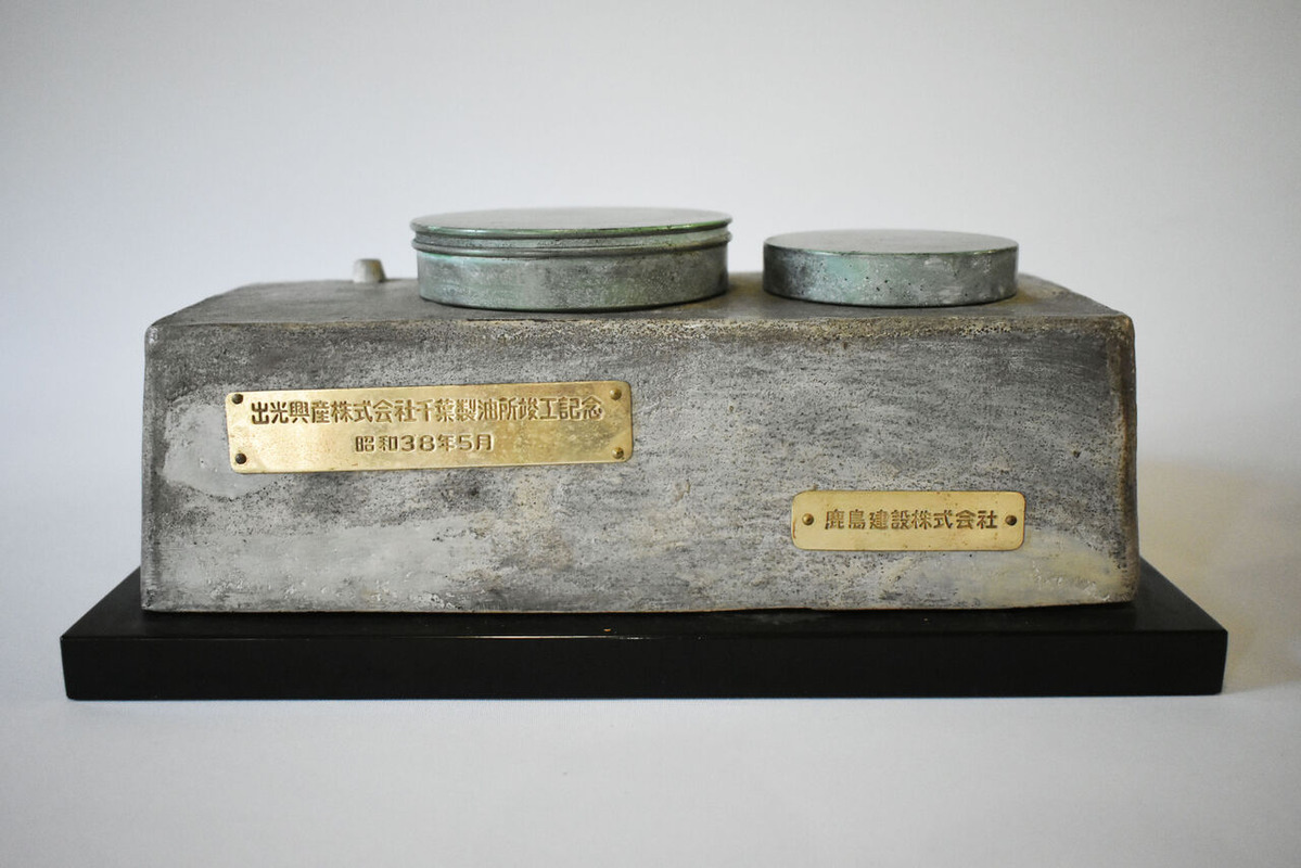 AAA_0181 のコピー