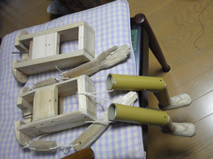 5エドワルダ中身