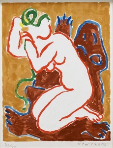 AAA_0559 のコピー2