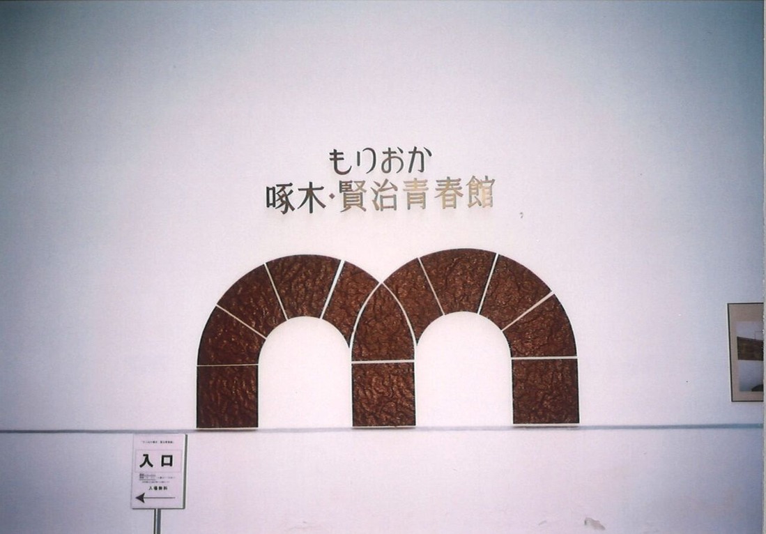 20211209181653_00019