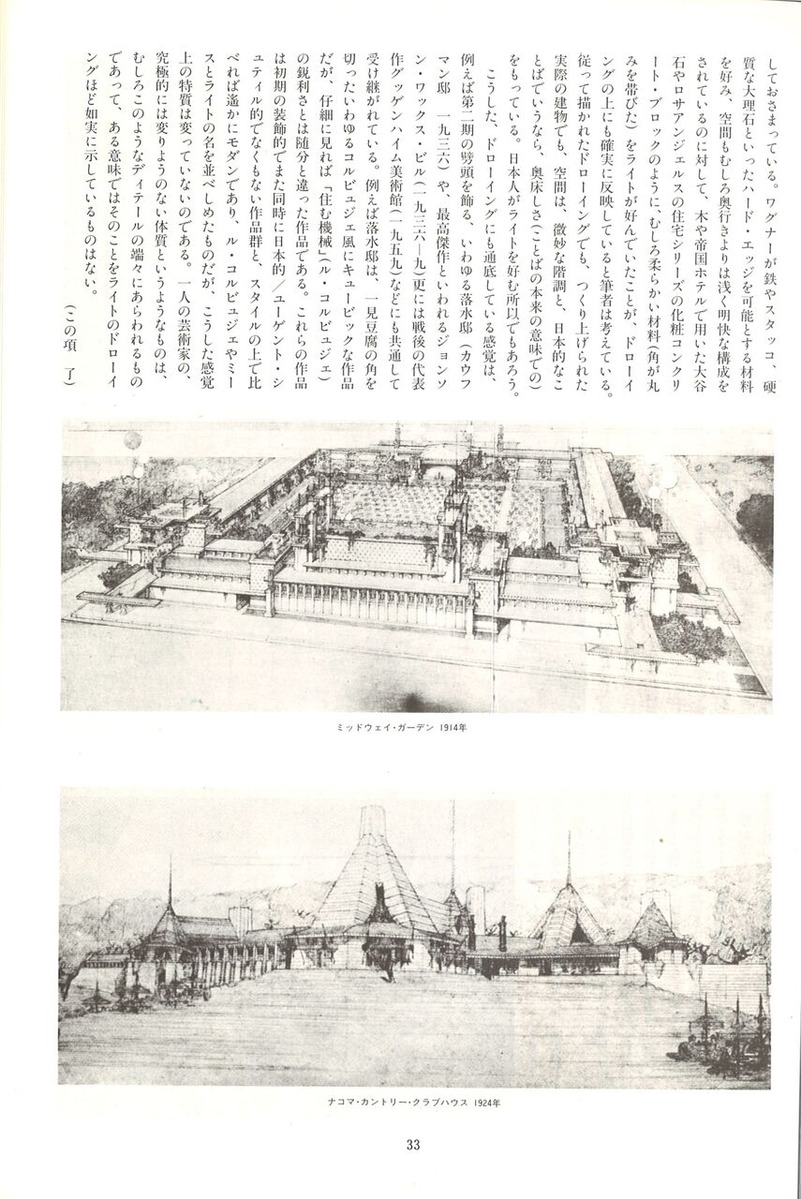 20221203140848_00035