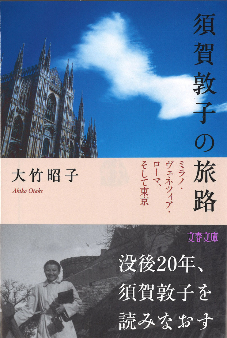 20180317144142_00003