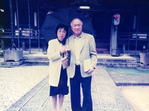 p04_上段_中上光雄_陽子夫妻_600