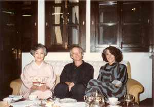 マイケル・グレイブスと柳田冨美子1983