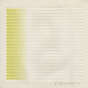 今日の問題点04永井一正