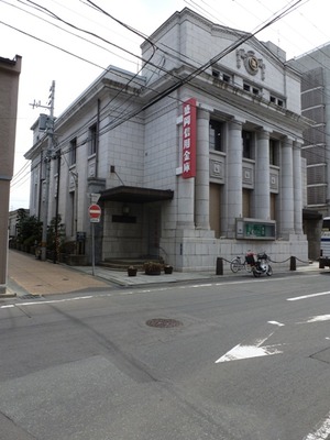 21_旧盛岡貯蓄銀行