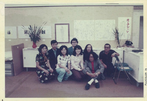 1974年7月20日_盛岡第一画廊_版画への招待展_オークション_25