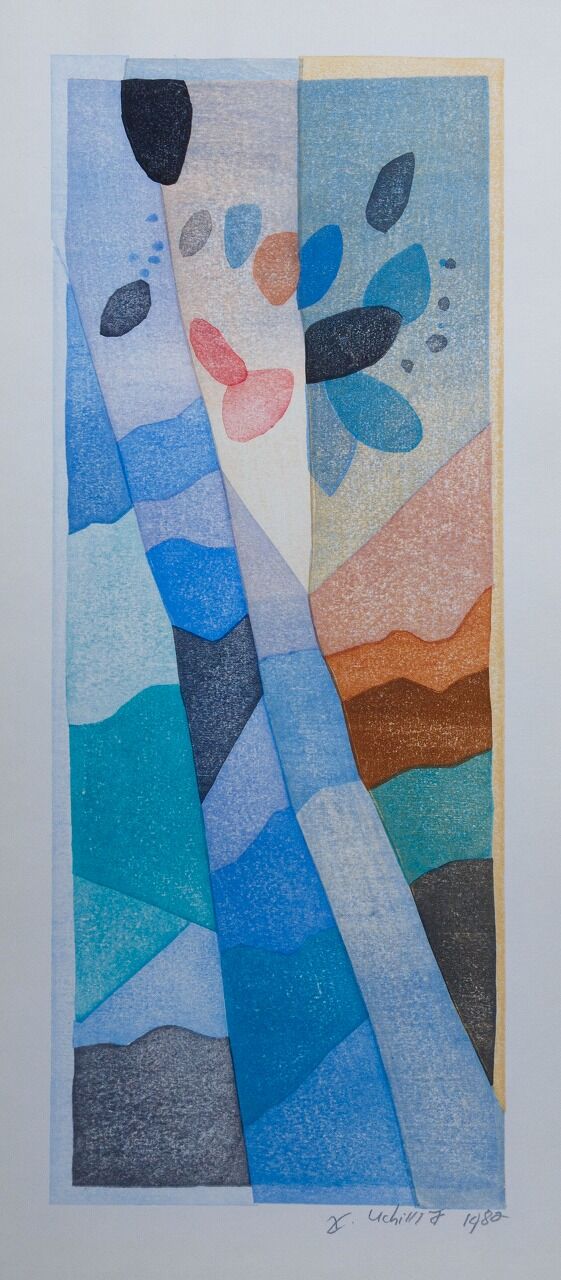 19A_Forest byobu　Autumnal  Blend A1200