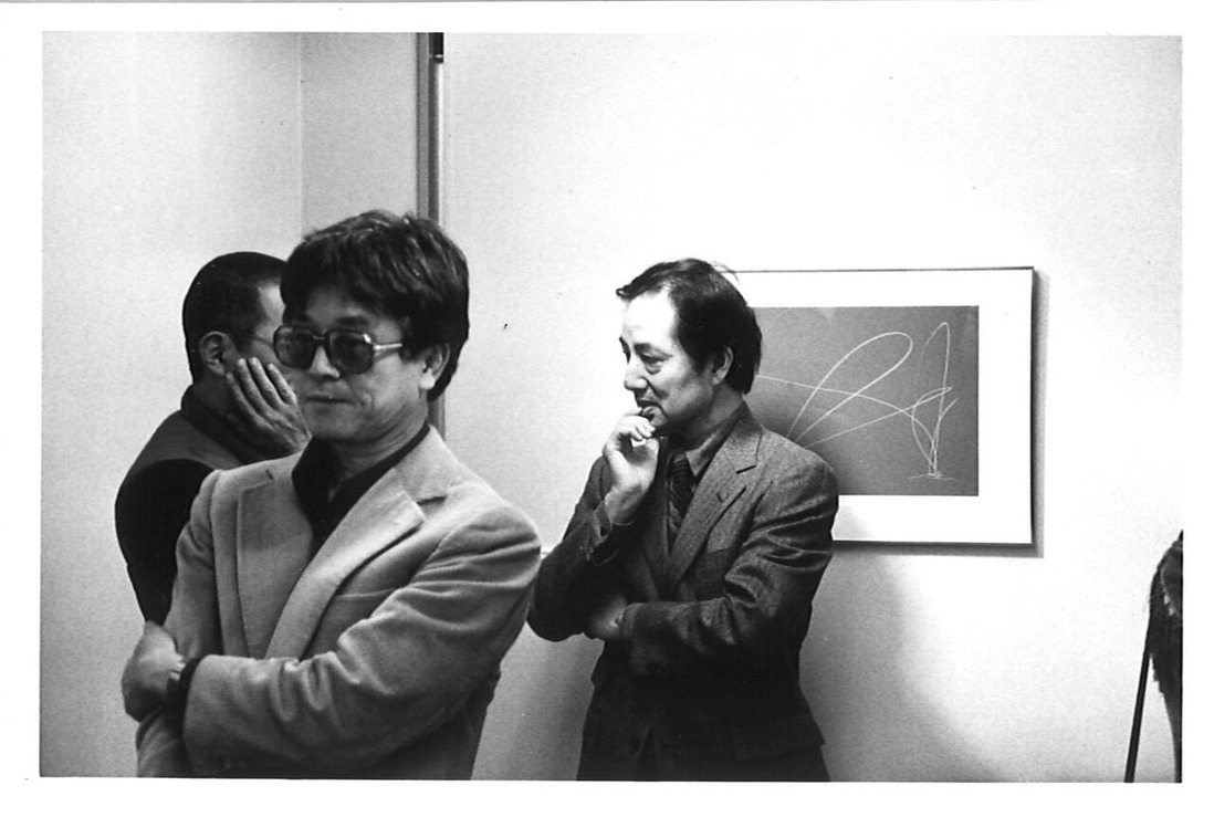 20211211132521_00001