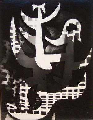 瑛九フォトデッサン天地変更後