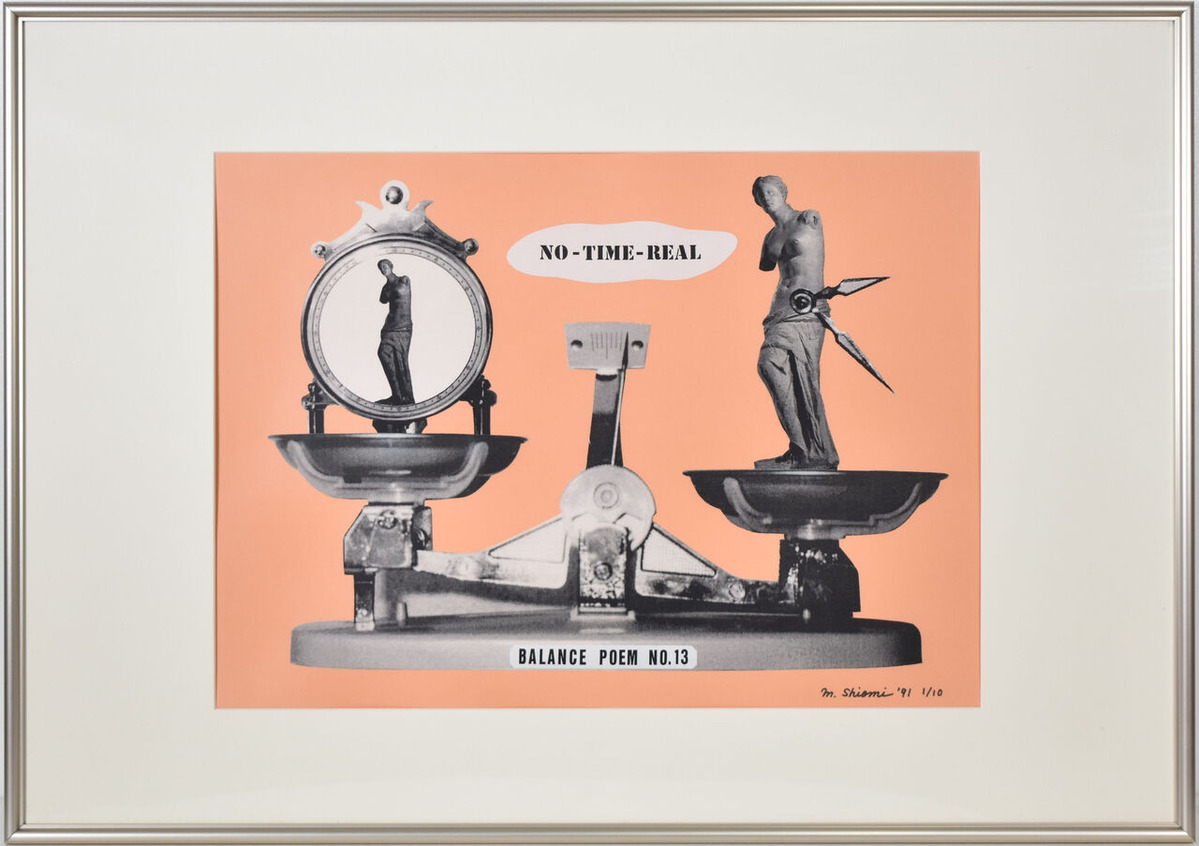 バランス・ポエム 13