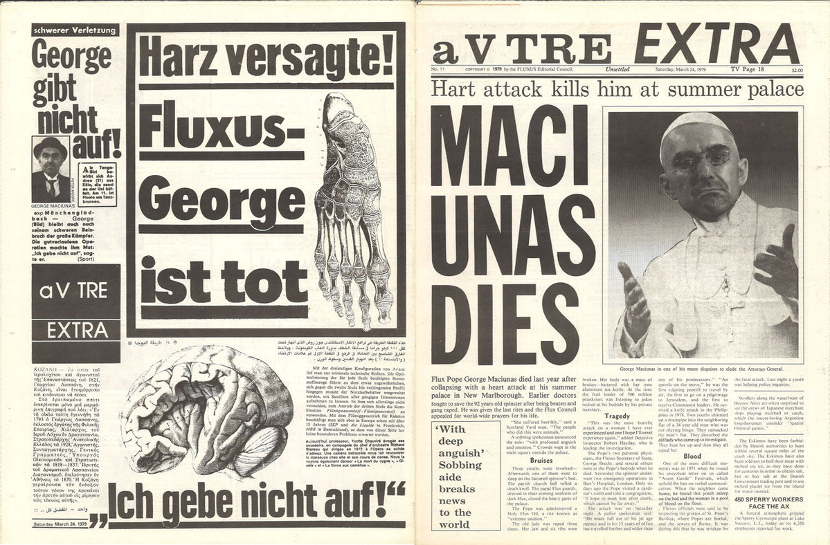 フルクサス新聞11_1280