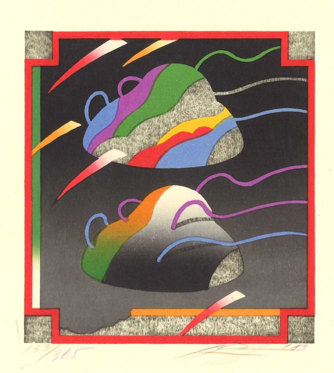 088）黒崎彰「風に想う」