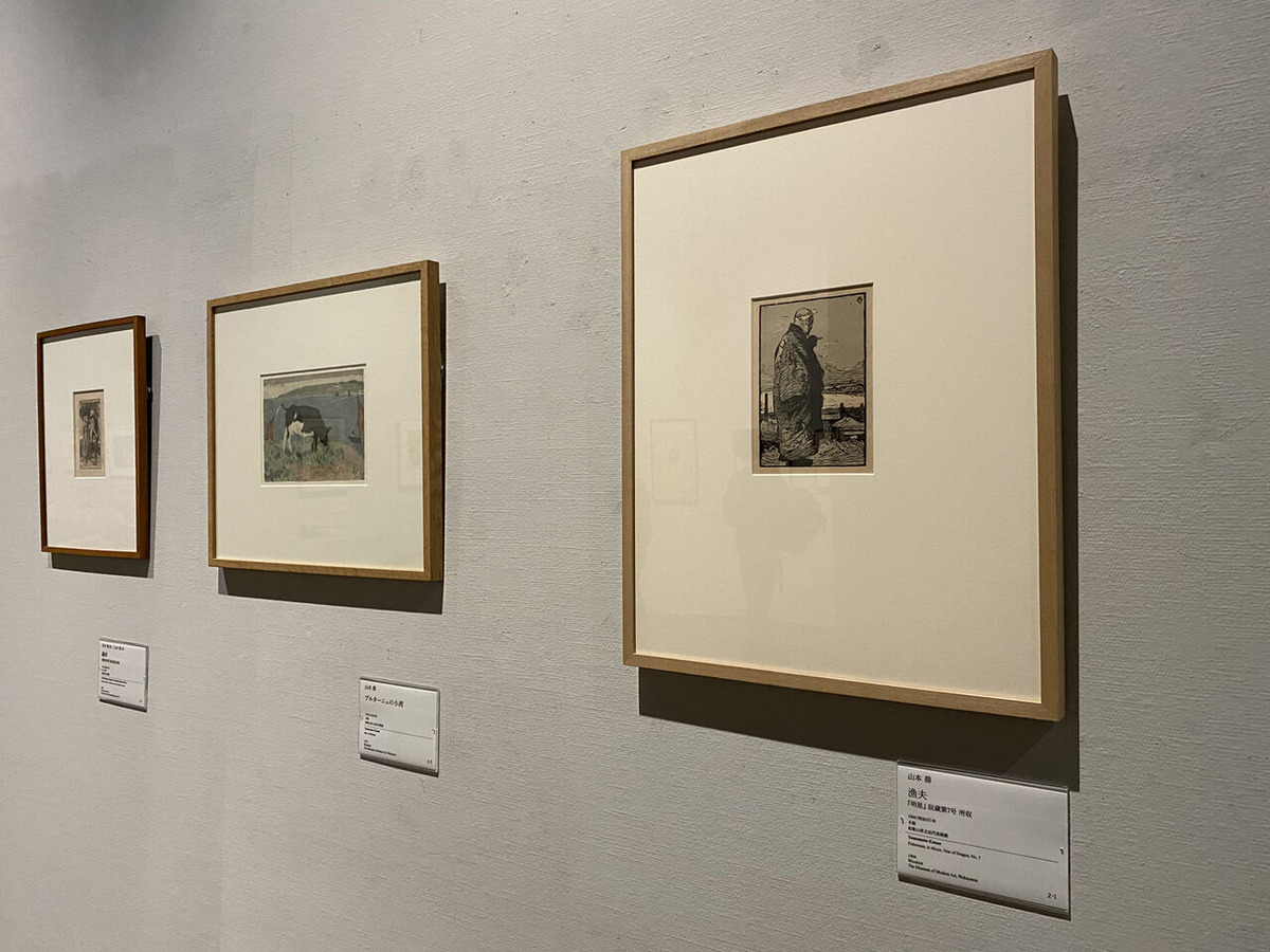 202011中尾美穂‗近現代版画02