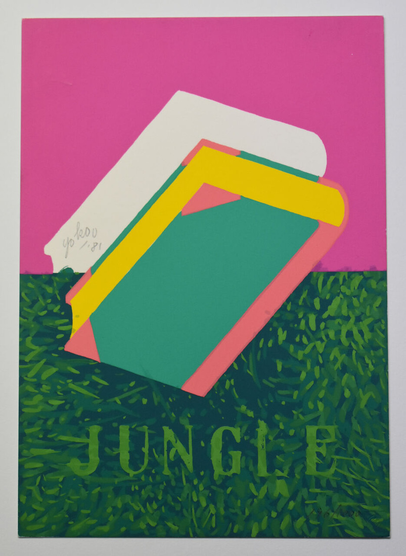 《ジャングルブック（1）》 (1)