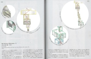 20190423162233_00003