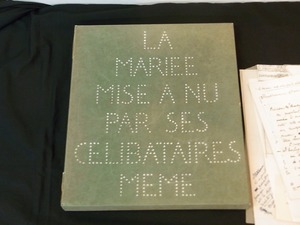 duchamp_02_green-box