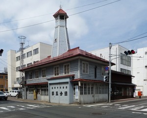 13_紺屋町番屋消防団第5分団