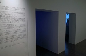 図１５　映画ブース