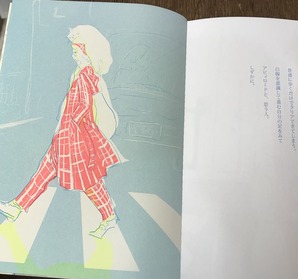 202102小国貴司写真４