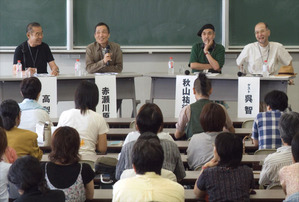 「エンドレス名古屋」展トークイベント