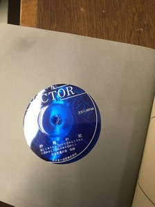 20190805小国貴司写真４