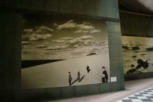 都写美クロージングパーティ10