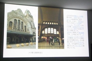 植田実×今村創平ギャラリートーク_11