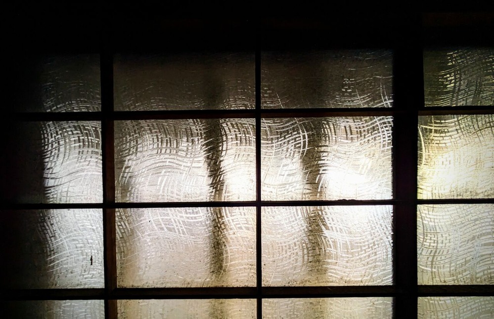 PXL_20231125_055427369