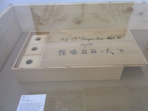 20180326_colossal_10