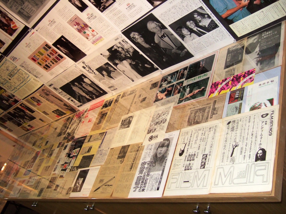 栗山ＡＷ資料10