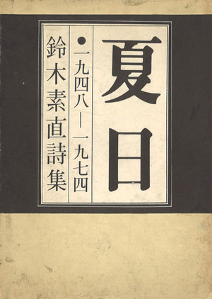 20180426151147_00001