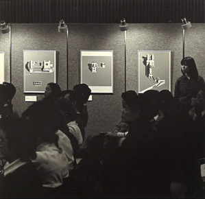 1977年10月21日 (25)