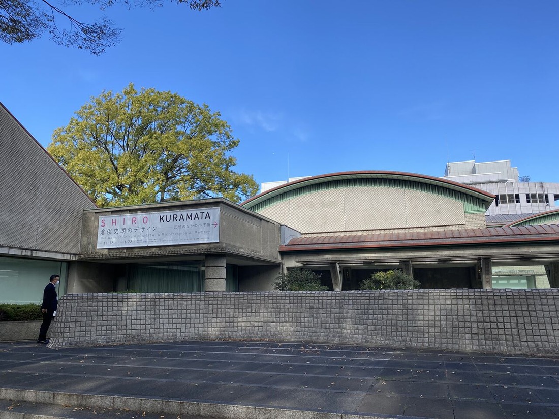 倉俣史朗展　世田谷美術館 (3)