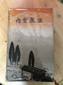 202105小国貴司‗写真2