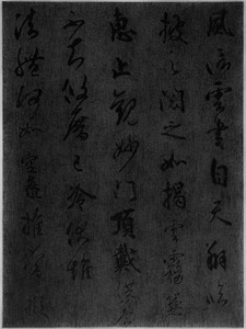 17_予備_ReprosKojiro26_MG_7497_WRK_FIN_M